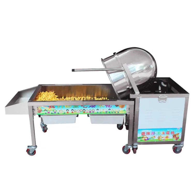 Pop Corn Popcorn Machine Professional Popcorn Machine Popcorn Machine 8oz Factory Bestseller