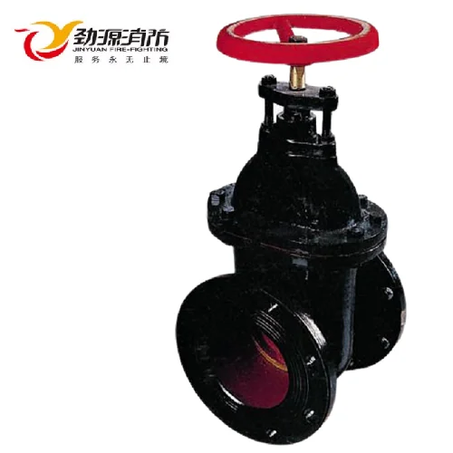 Fire-Fighting Gate Valve,Used In Water Supply Ductile Valve Body Gate Valve