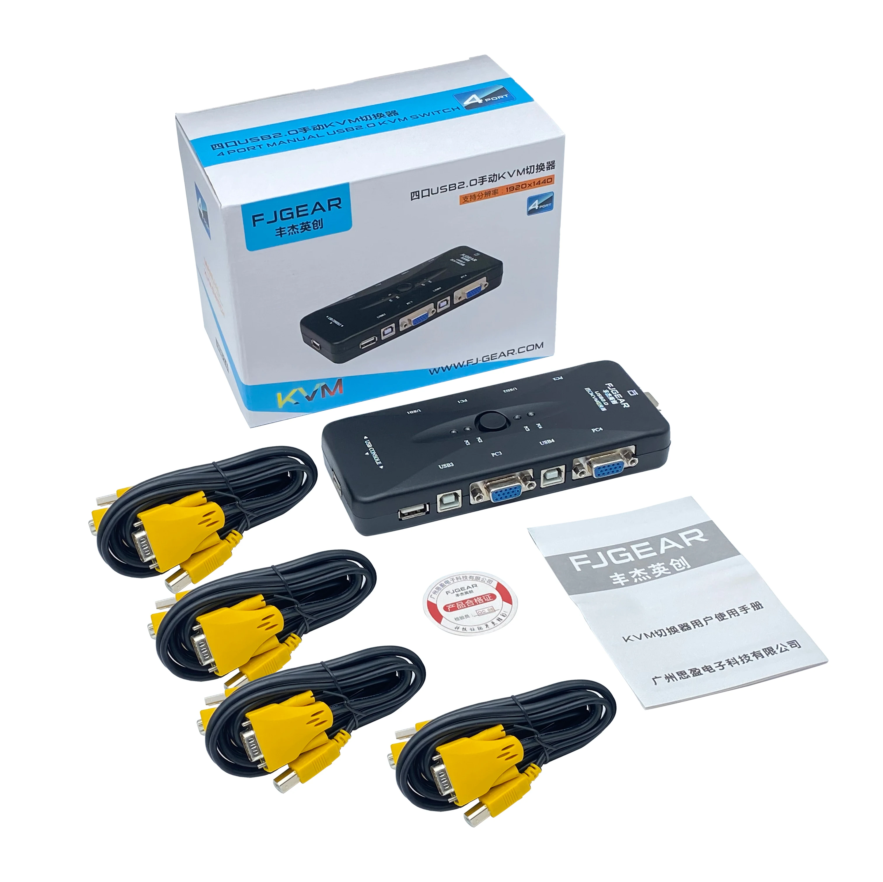 FJ-4UK-T modern Top Grade rack mount kvm console and switches 10 port kvm switch kvm switch 2 port