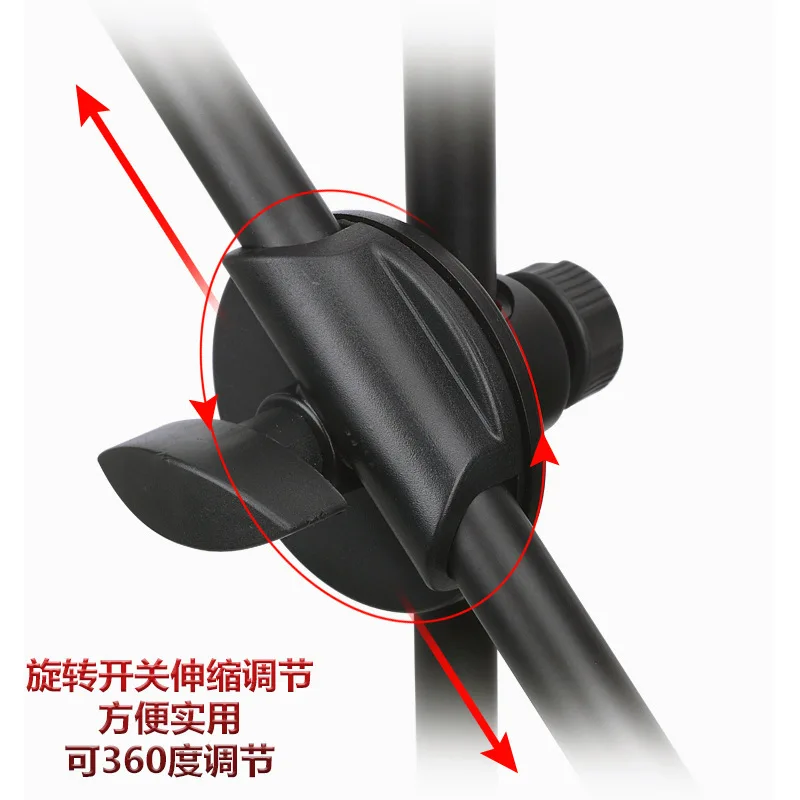 Microphone floor stand tripod microphone lifting stand live streaming karaoke performance vertical marking stand