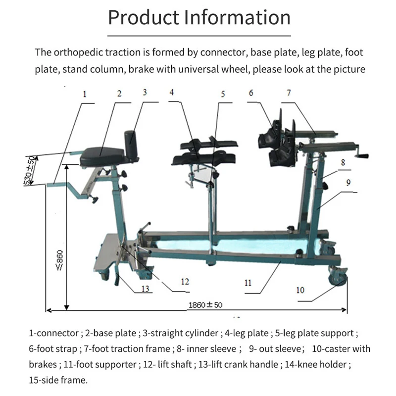 HF-1006 ортопедический Медицинский Электрический операционный стол хирургическая Тяговая рама/Тяговая рама операционного стола