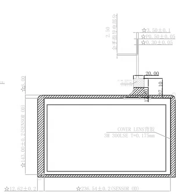 
Best selling 10.1 inch TP G+G Capacitive lcd 6pin touch panel screen I2C interface for display module 