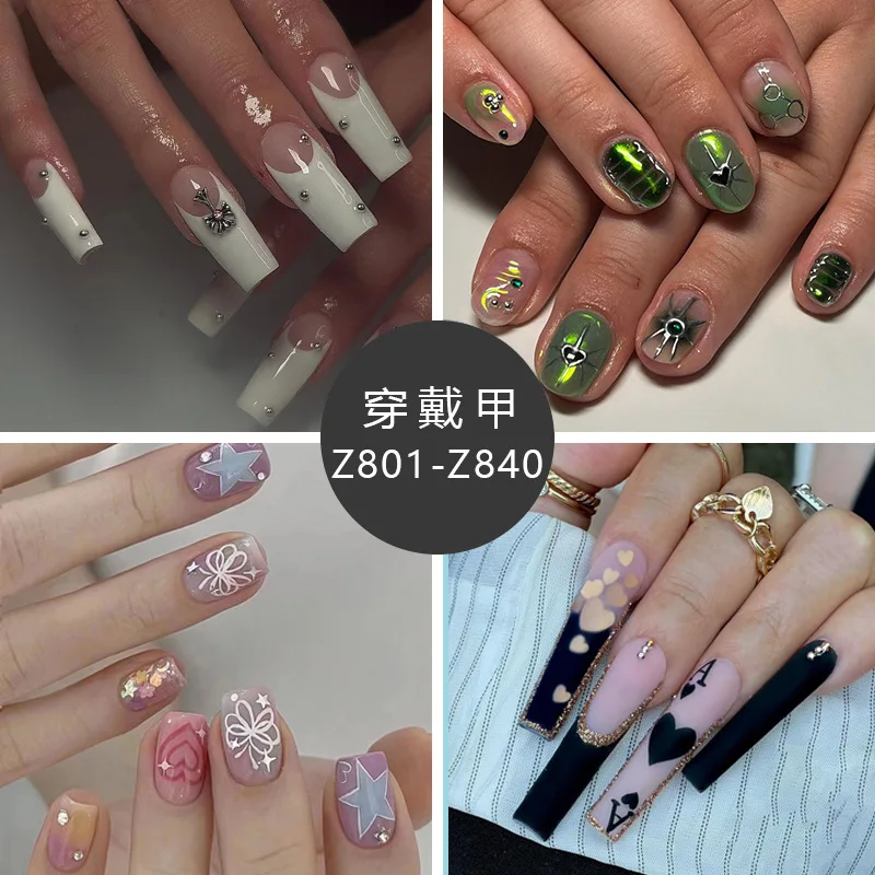 Starry Love French Girl Sweet Cool Hot Girl Nail Blast Flash European and American Popular TikTok Ins Press on Nails
