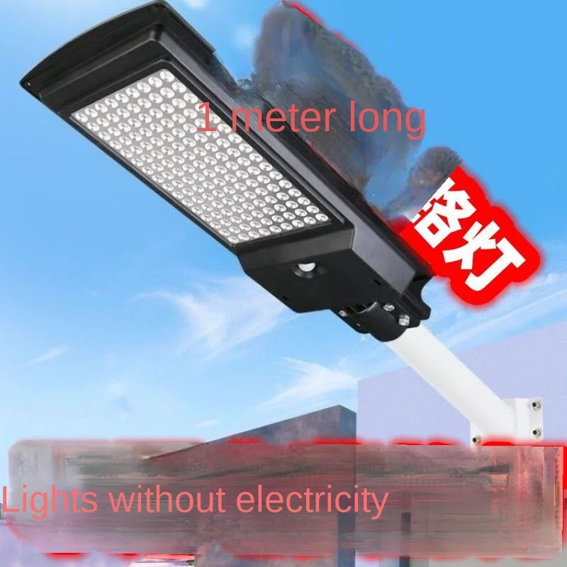High Quality Solar Light Intelligent Induction Multiple Lighting Modes Outdoor Road Light