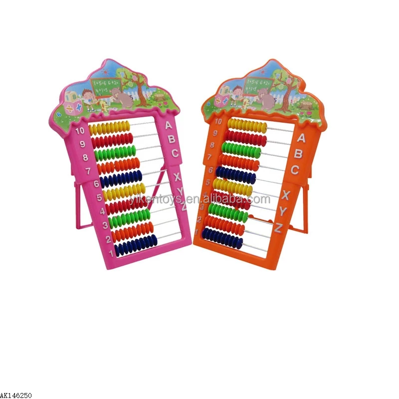 factory wholesale new kids abacus counting tool kids