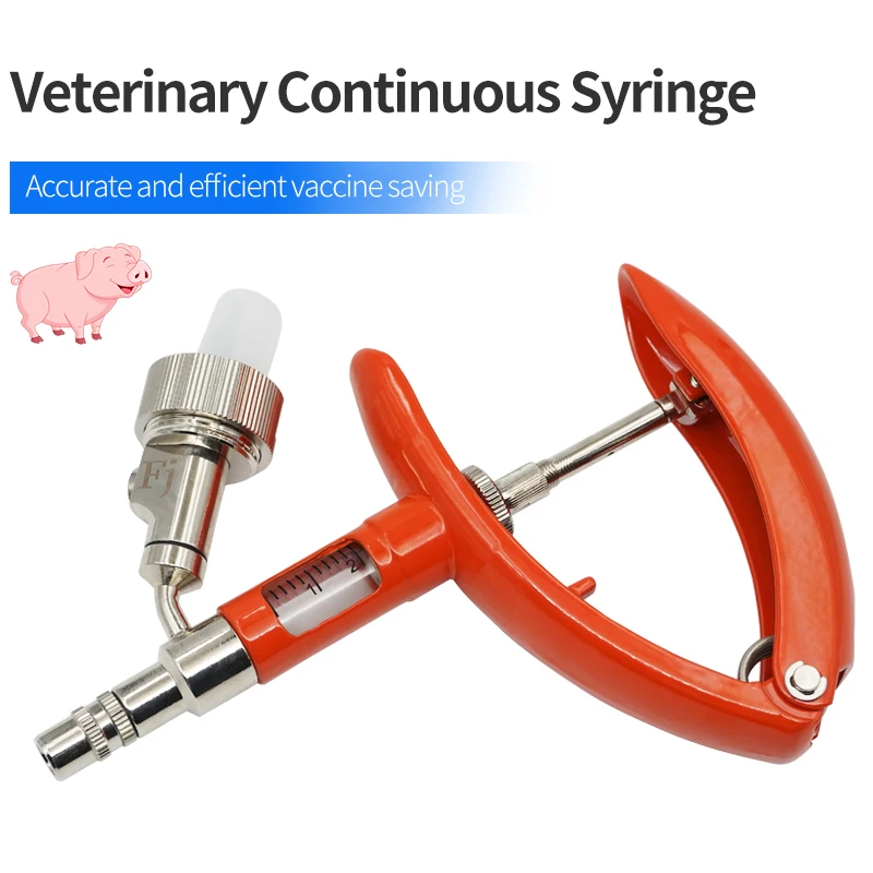 Высокая точность 0 2-2 мл/0 5-5 мл металлический Регулируемый автоматический шприц для вакцины свиней овец животных ветеринарная вакцинация инжектор