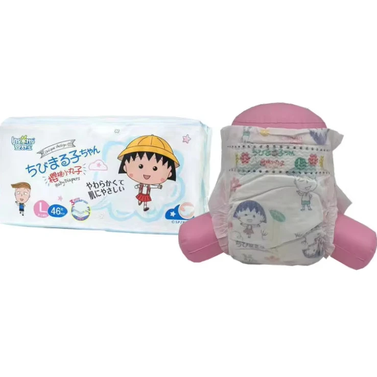 Insoftb Nonwoven Baby Diaper Natural Cotton Diaper Baby Ultra-thin Baby Diaper with Famous Anime Character