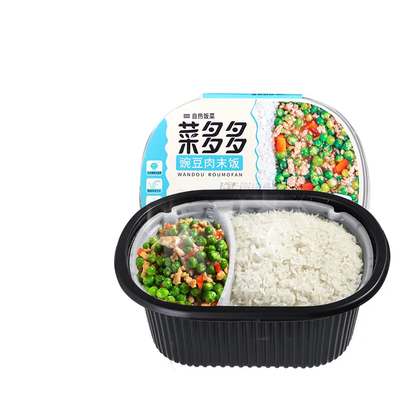 Мгновенный рис Wanliang с самонагревом для мяса и овощей