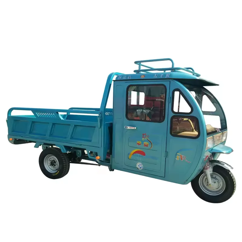 200cc 250cc 300cc Грузовой Трехколесный трехколесный велосипед