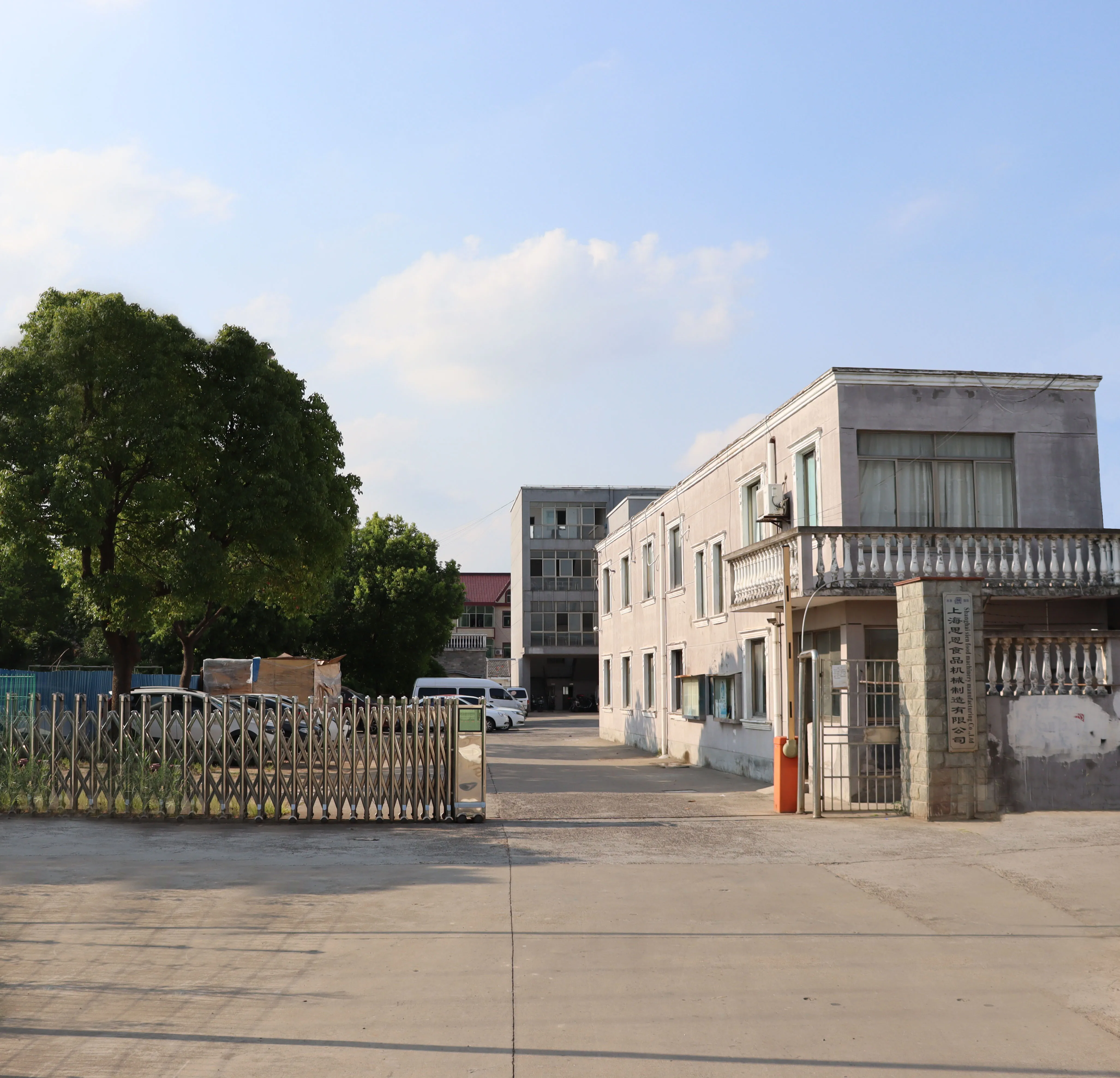 Round Popping Boba Making Machine