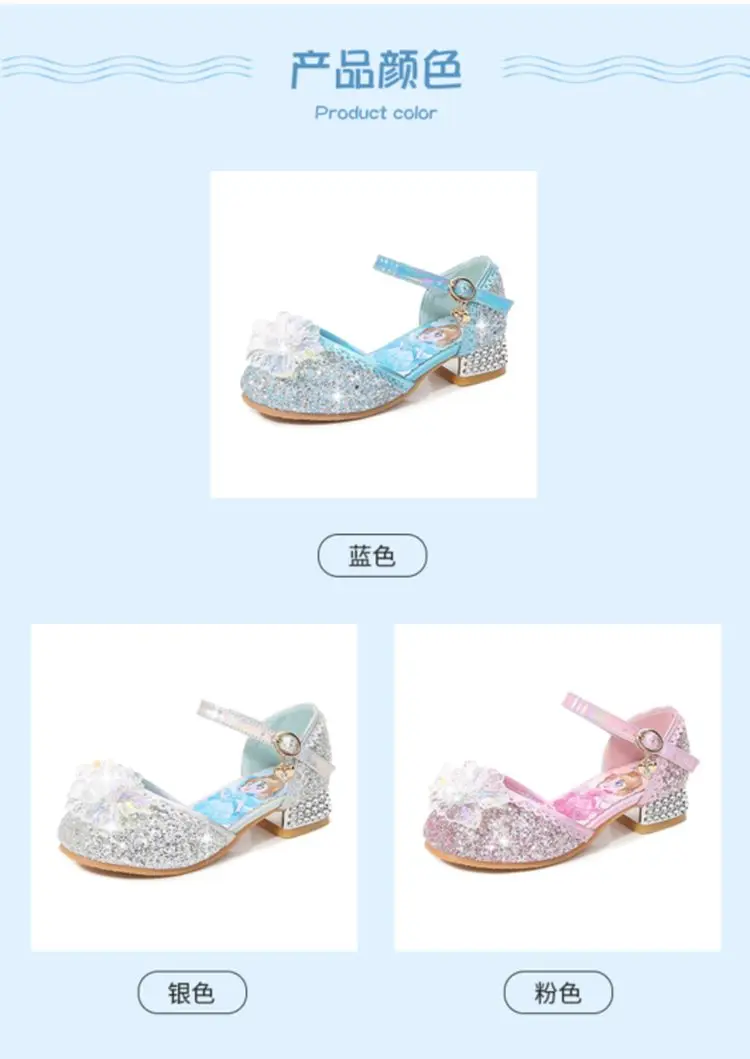 sandals for baby girl
