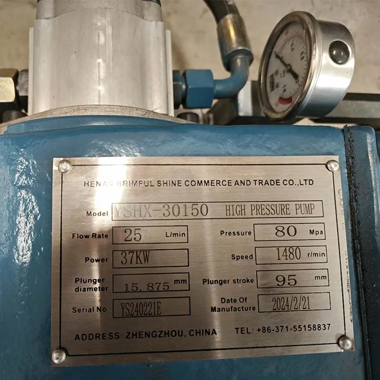 500 bar pump high pressure cleaning water jet 1000 bar cleaning water jetting machine 1500 bar