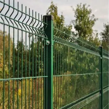 Customized Home Outdoor Decorative 3D Curved Welded Wire Mesh Garden Fence For Fence Panel Pvc Fence