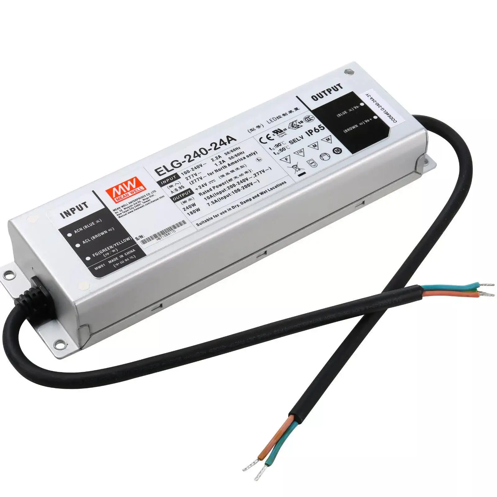 
 Светодиодные промышленные светильники Meanwell для ELG-240 24V 36V 48V 5A 240 Вт светодиодный трансформатор 0-10В димминг СИД растет свет драйвер  