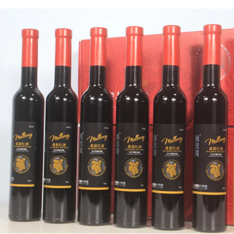 China self-produced high quality pure red wine red wine bottle for sale 375ml alcohol 13%
