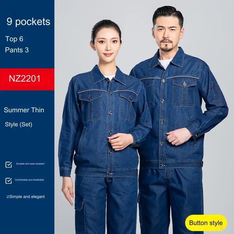 Customized Summer Denim Work Clothes Men Long Short Sleeve Thin Style Moisture-Absorbent Wear-Resistant Welder Labor Protection