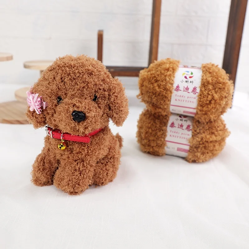 wholesale teddy fur thread 100g fancy fur yarn for hand knitting