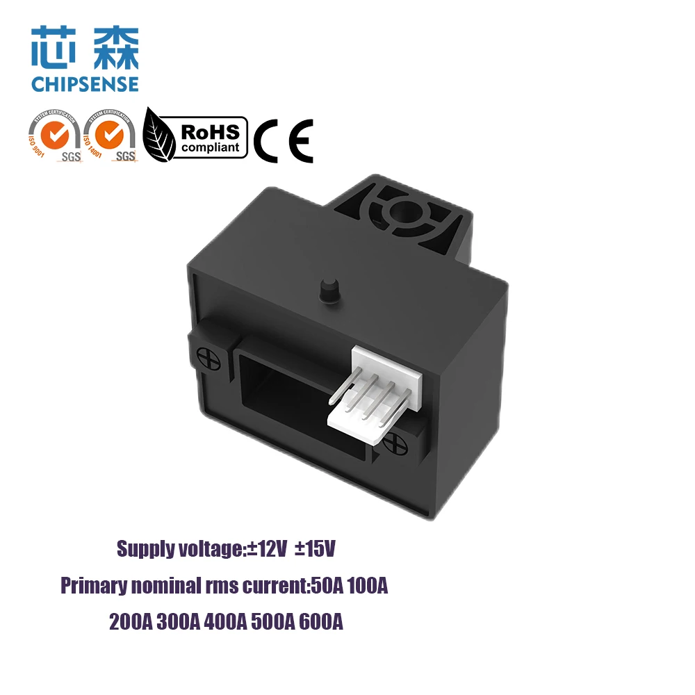 HS1V 600A H00 high Standard Heat And Cold Resistant Current Sensor For Instrumentation HAS 600
