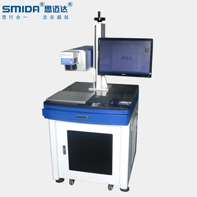 Manual Green Laser Marking Machine with cold light source for glass case marking SMIDA 07LV