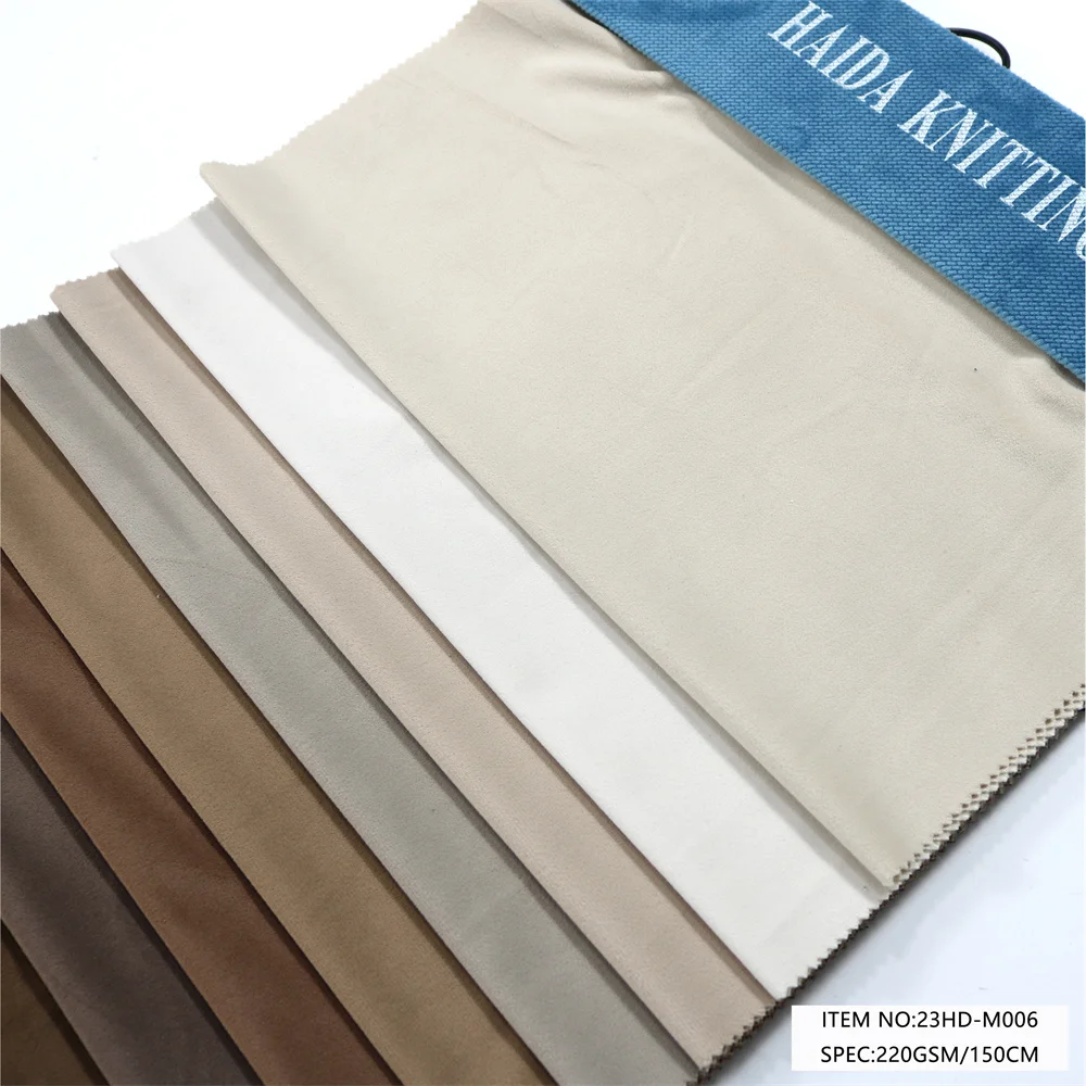 Home textile mosha velvet upholstery fabric free sample solid&plain water resistance velvet curtain fabrics for home decorative