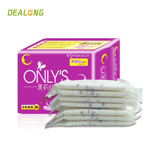 
Free Sample Anion Female Cotton Pad Brands Wholesale Women Sanitary Napkins Manufacturers 