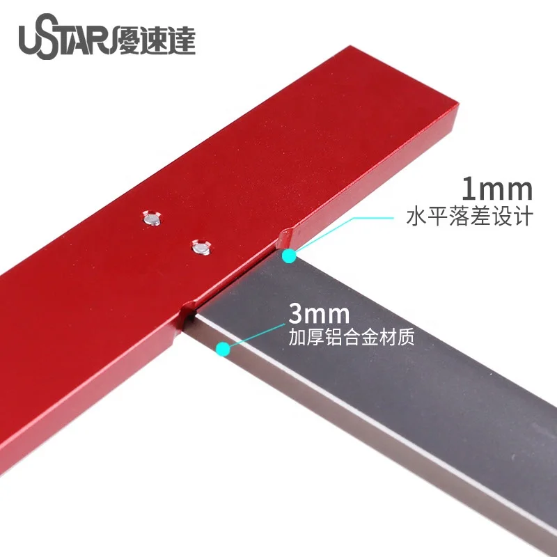 Toy model toolsUSDA UA90042 aluminum alloy T-shaped square as well as military model transformation measurement marking tool