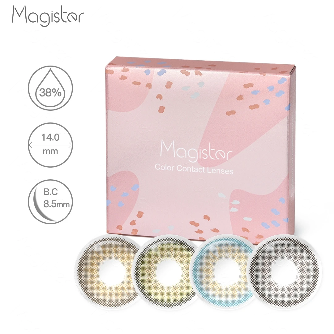 Desire  II 4 Colors color contact lens lentes de contacto Magister Contacts soft lens for eye cosmetic contact lenses
