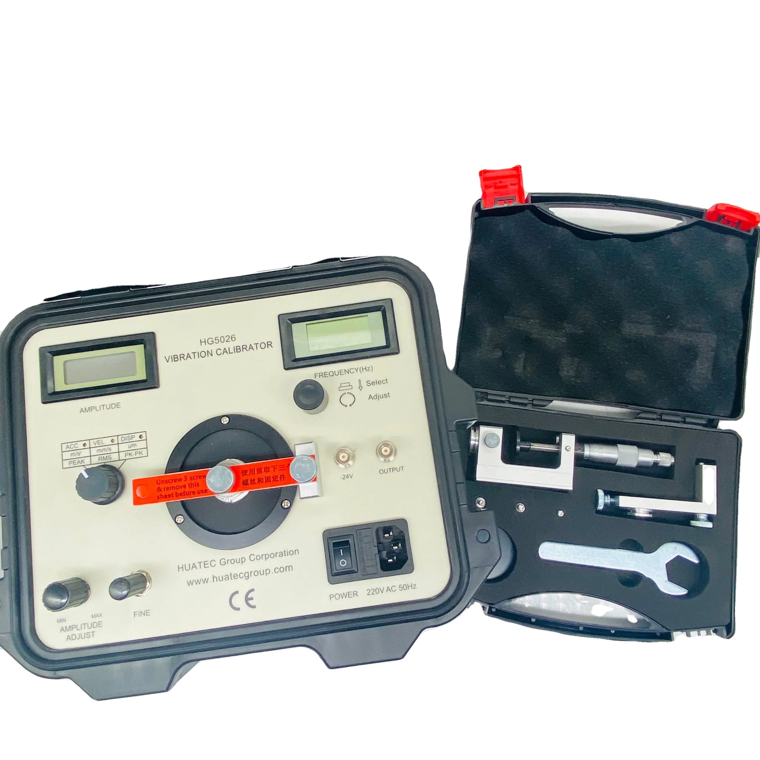 HG5026 Portable Handheld Sine Signal Generator Power Amplifier Shaker Vibration Calibrator