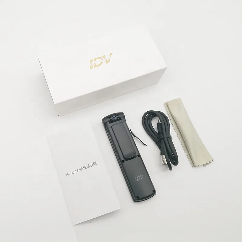 Portable 1080P Full HD Very Very Small Body Worn Camera With Voice Recorder