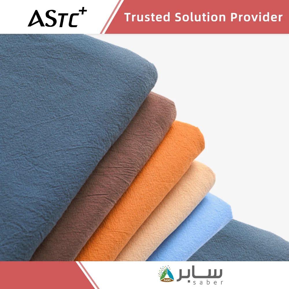 Description of textile processing saber certification process