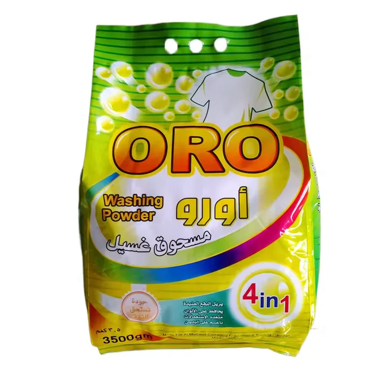 High foam nice and strong perfume OEM brand names of apparel cleaning detergent soap washing powder