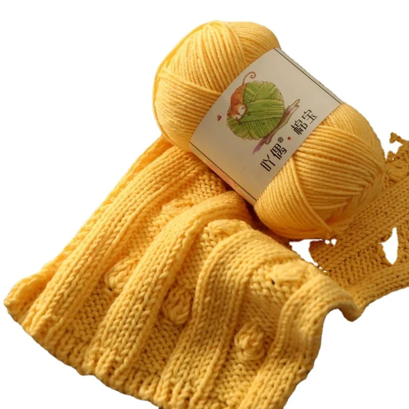 Хлопчатобумажная пряжа 4ply для ручного вязания 80 цветов средней толщины 40 г Детская Пряжа оптовая продажа заводская