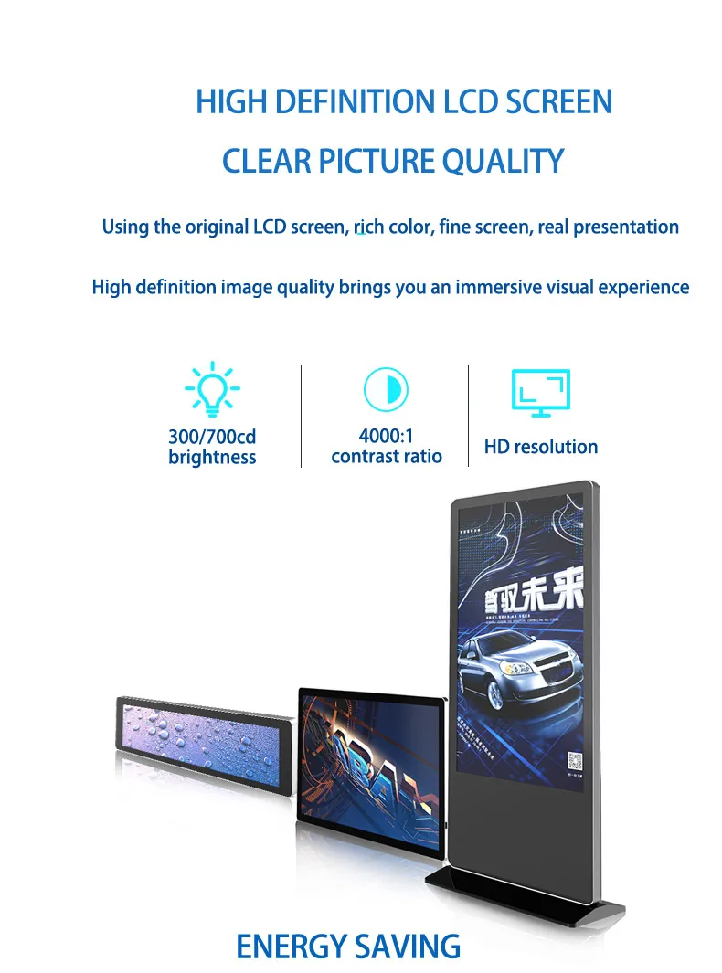 32 43 55 65 75 дюймов внутренний рекламный киоск digital signage для торгового центра ЖК-рекламный плеер