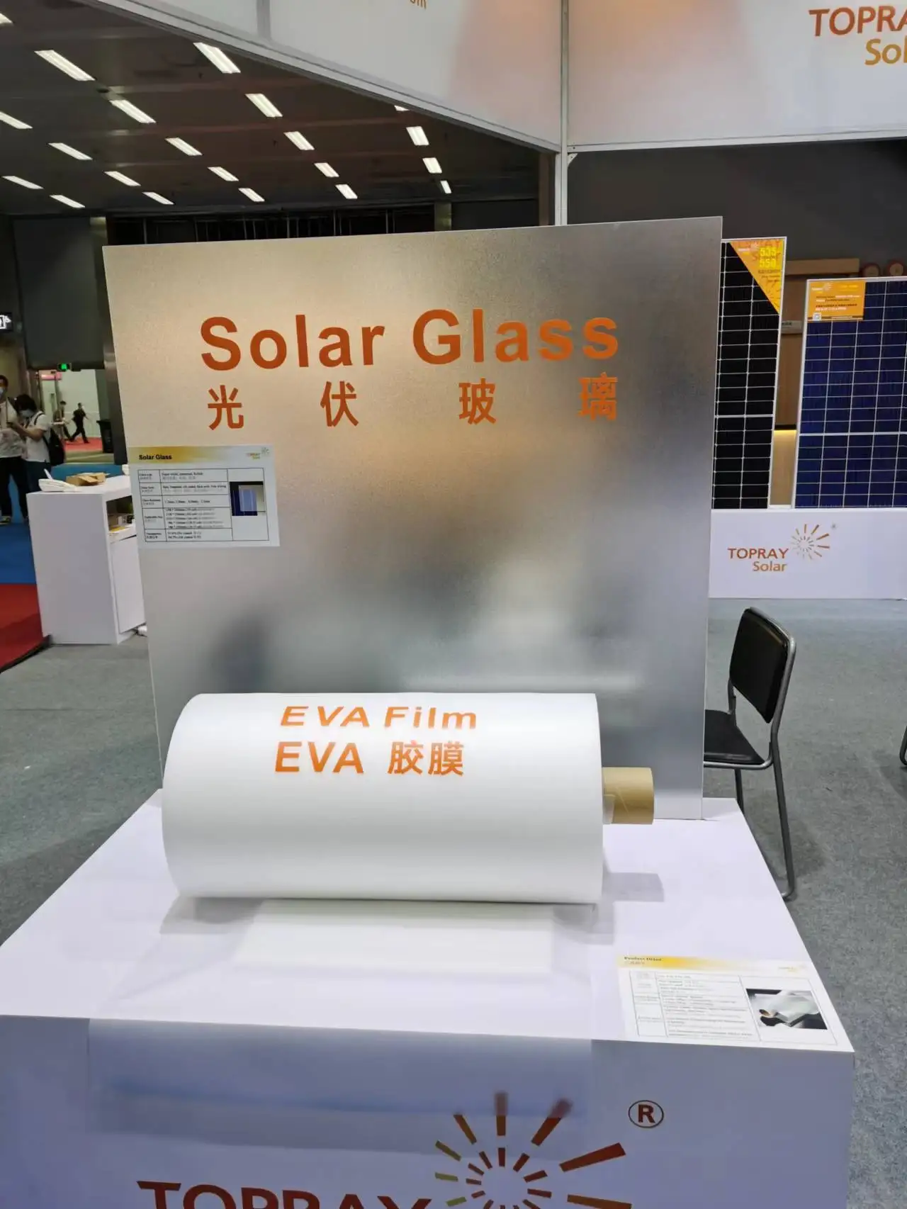 eva film for glass lamination Manufacturer Eva Solar Cell Encapsulant Film, EVA film for solar panel,