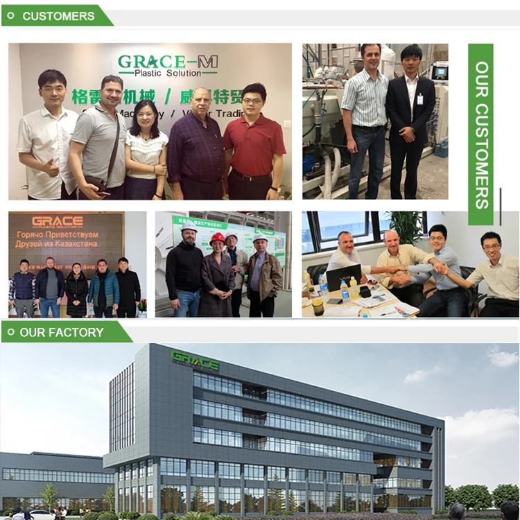 Grace plastic twin screw extruder