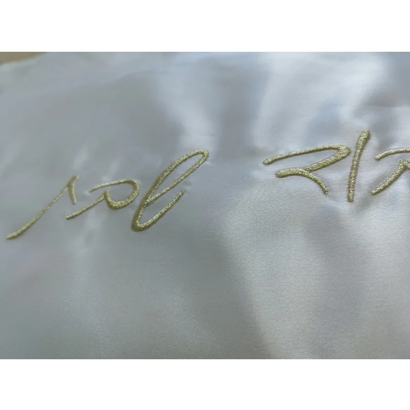 popular gift idea satin challah covers nice embroidery supple Leatherette challah cover for shabbat table