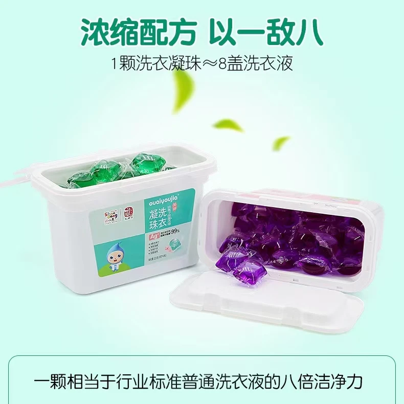 Multi-function Liquid Laundry Detergent Capsule Detergent Pods For Washing Machine