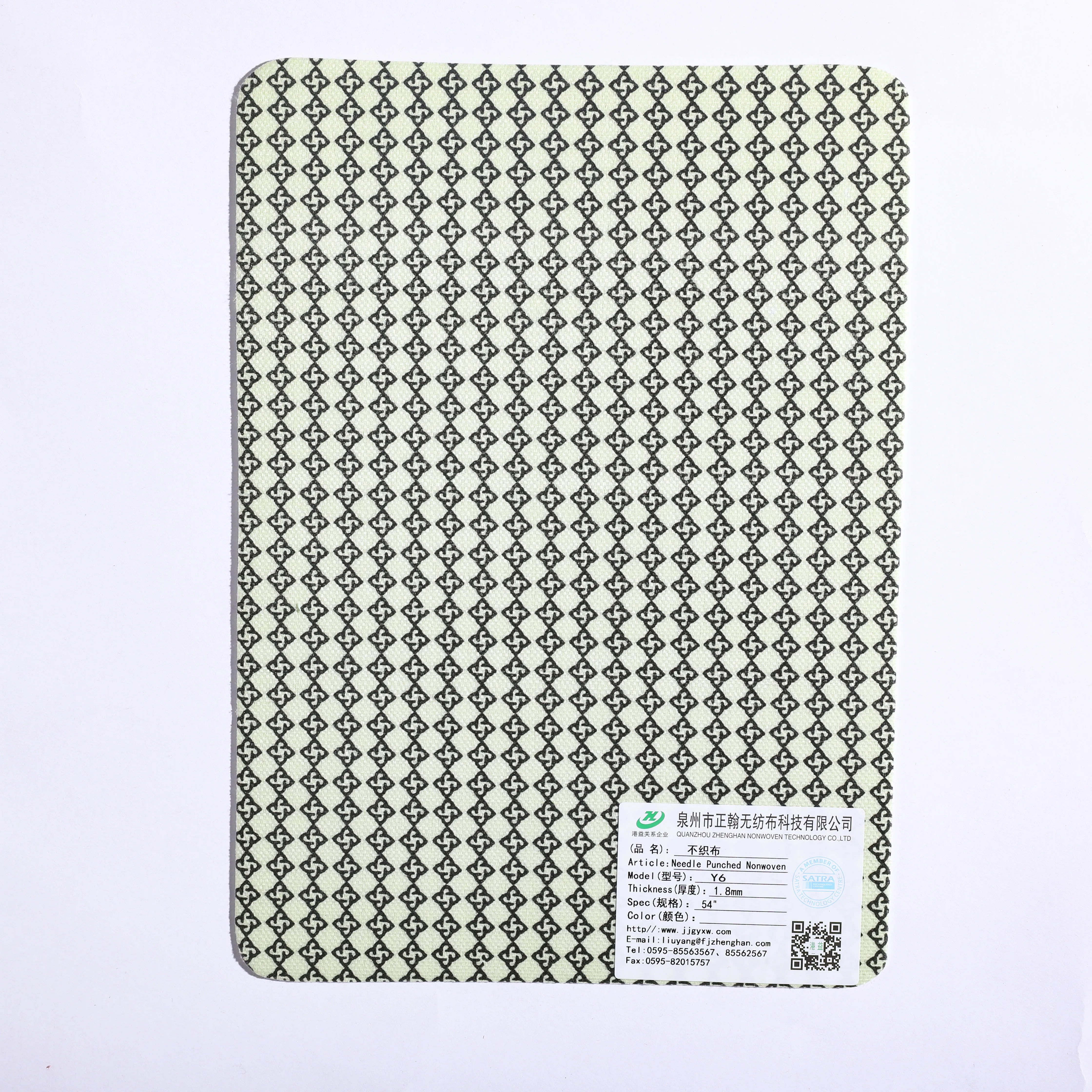 KOYEE shoe materials Nonwoven Strobel Insole Board for Vamp Fabric sneakers Lining Material Strobel insole board for shoes