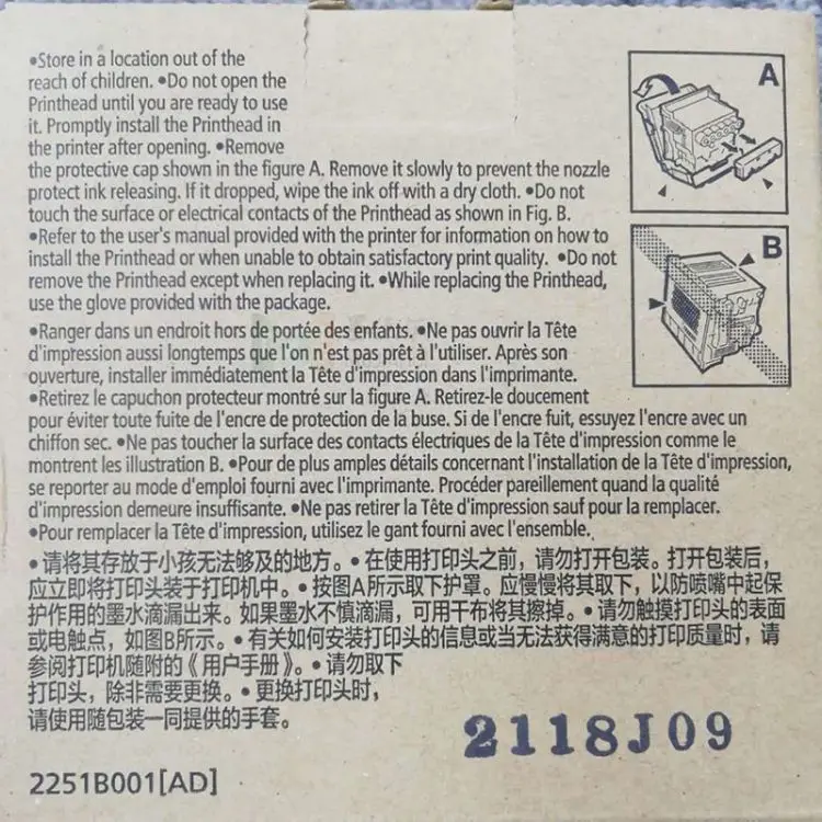 Высокое качество PF-06 печатающая головка для принтера Canon IPF TX-2000 3000 4000 TM-200