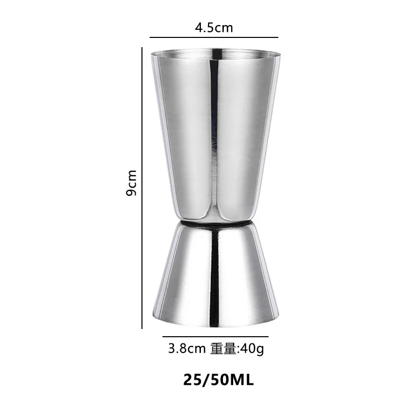 Stainless steel measuring cup bar cup ounce cup bar double head measuring machine three sizes