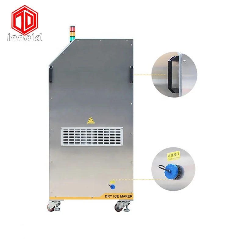 Commercial Industrial Dry Ice Makers Machine Co2 Snow Maker
