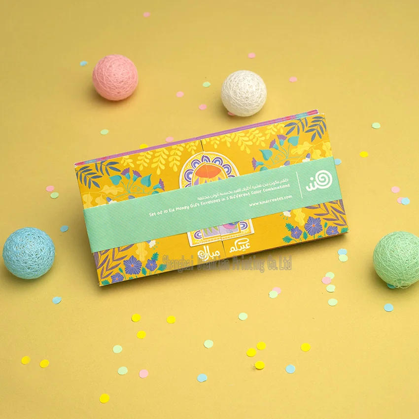 2023 Custom Eid Mubarak Money Cash Paper Cardboard Envelopes