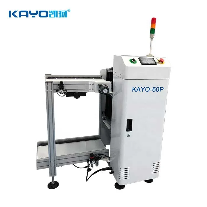 KAYO-50P pcb автоматический погрузчик