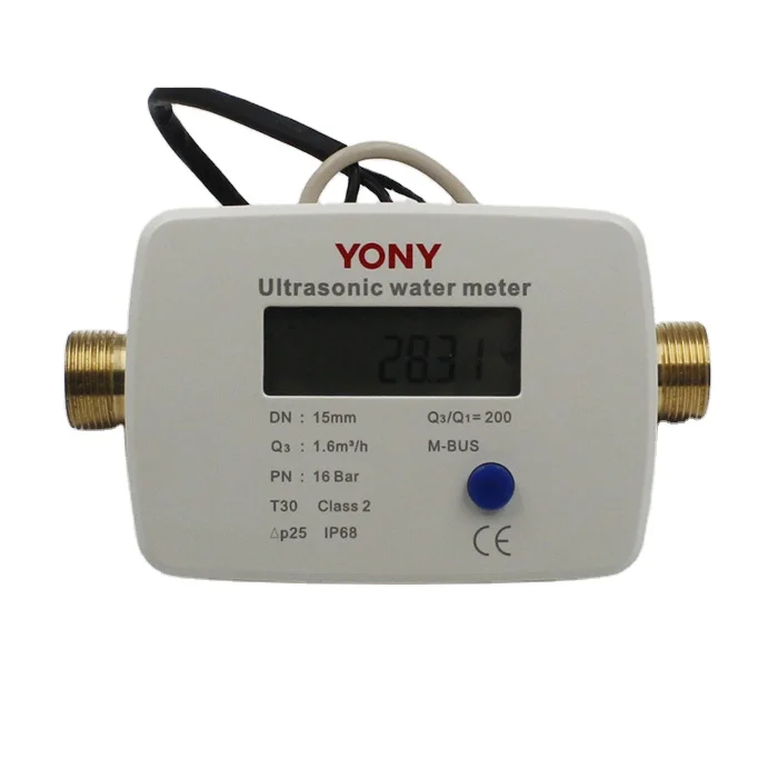 Цифровой умный счетчик воды, Ультразвуковой счетчик воды, умный счетчик воды AMR