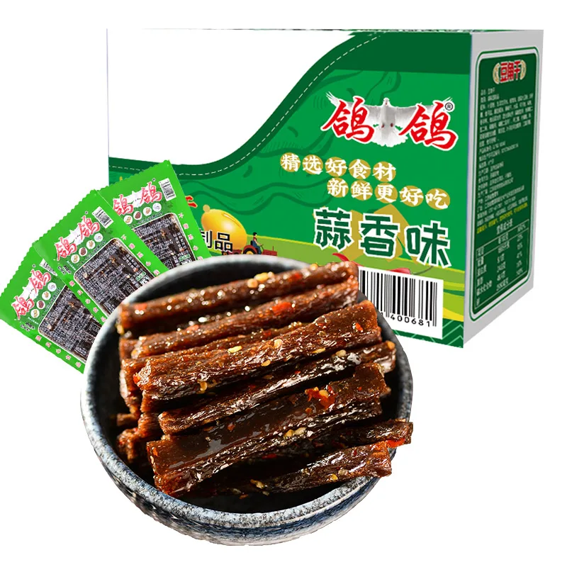 28 г упаковочная коробка, подлинный вкус, китайские продукты из фасоли, закуски, полумягкие пряные полоски, глютеновые палочки