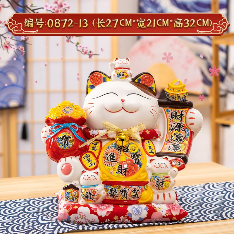 Chinese new year Fortune Cat coin box 14 inches lucky cat piggy bank Maneki-neko Decoration