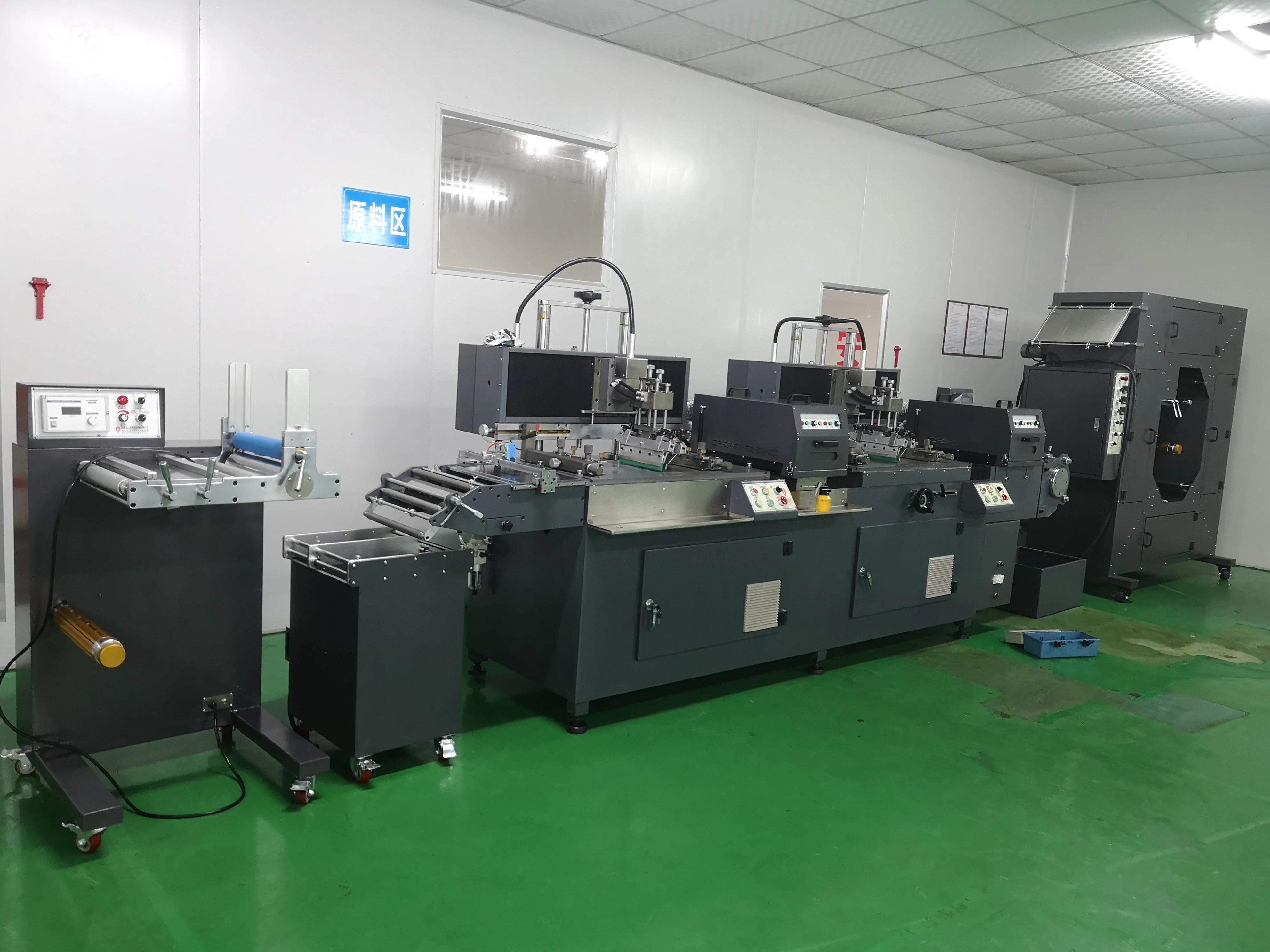 SY-II-5080  Semi-automatic Slitting Textile Printing Machine for Labels and Textile