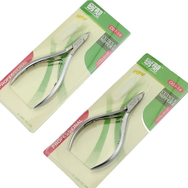 Best Professional Manicure Stainless Steel Cuticle Nail Scissors Cuticle Clippers Nippers