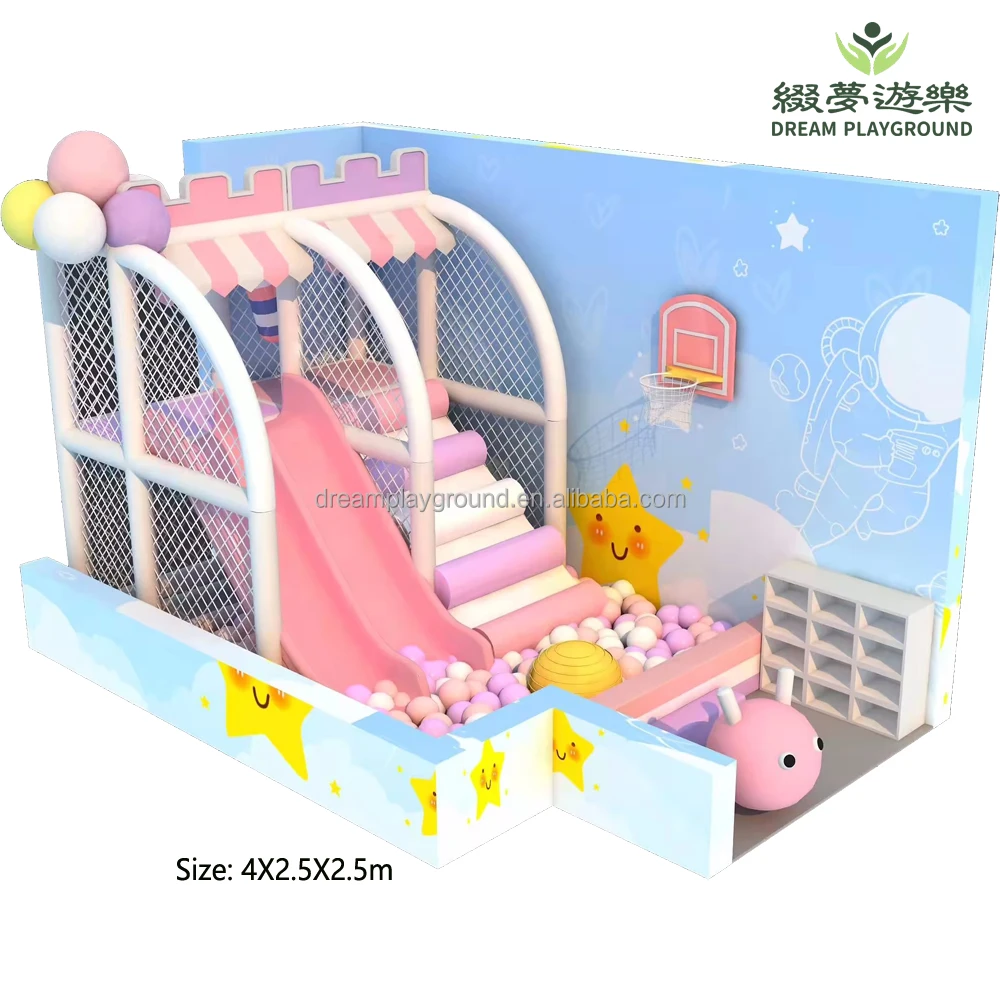 Dream customizable baby toddler children indoor small play area trampoline slide climber ball pool mini playground for kids