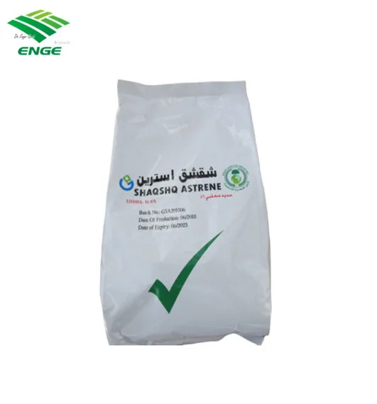 EDDHA FE manufacturer, EDDHA Fe 6% (ortho-ortho  3.0, 3.6,4.0, 4.8)